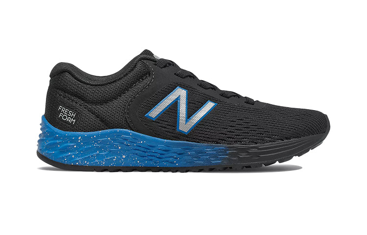 New Balance Arishi v2 K Black/Blue PAARIBB