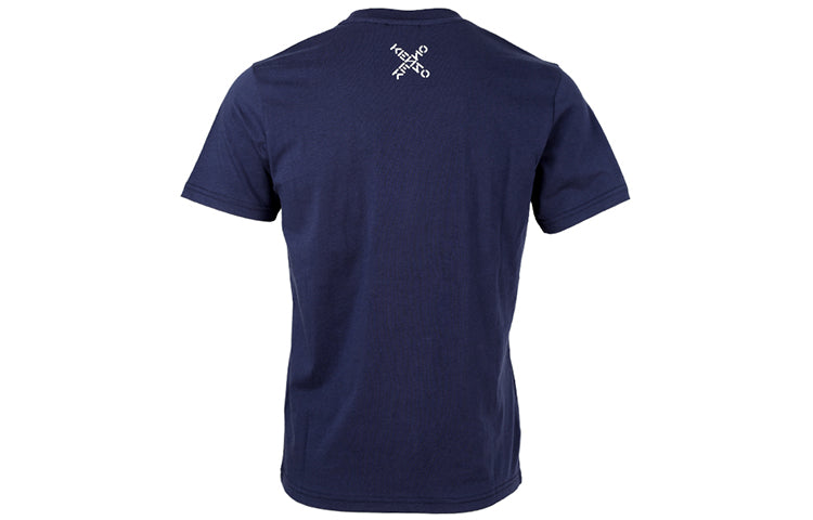 Men's KENZO SS21 Printing Logo Pattern Round Neck Short Sleeve Blue T-Shirt 5TS0254SJ-77