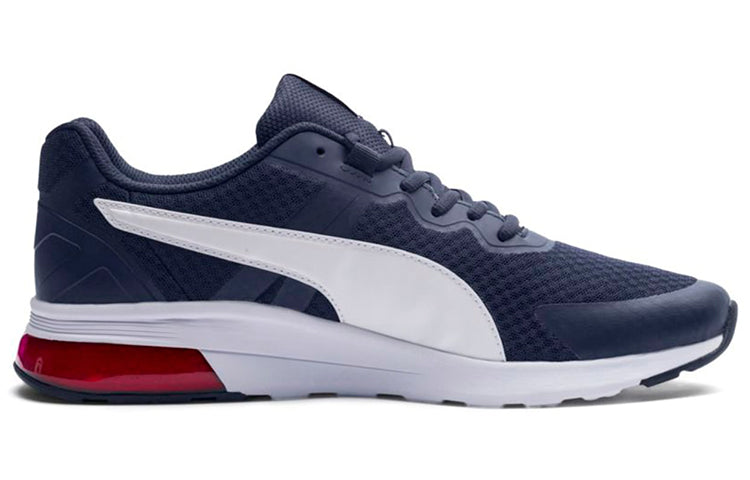 PUMA Electron Blue White 366955-04