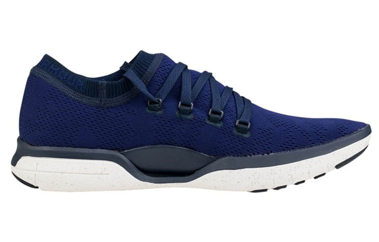 Under Armour Charged CoolSwitch 2 'Blue White' 3000009-400