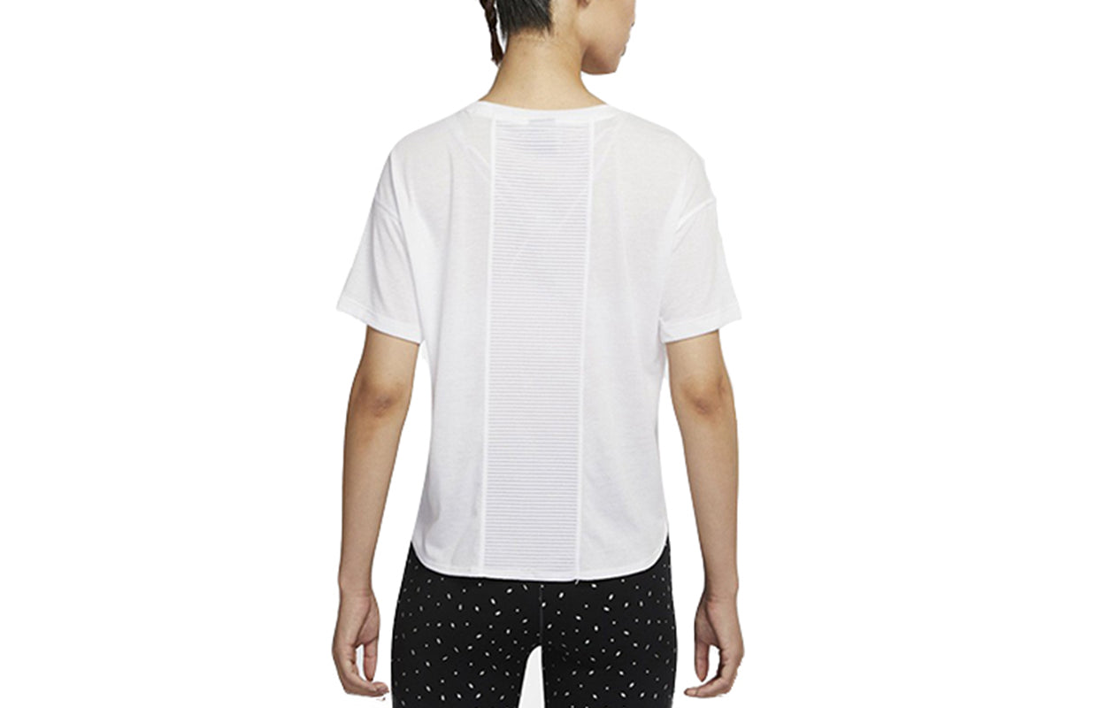 (WMNS) Nike Pro AeroAdapt Quick Dry Loose Running Sports 'White' CU5523-100