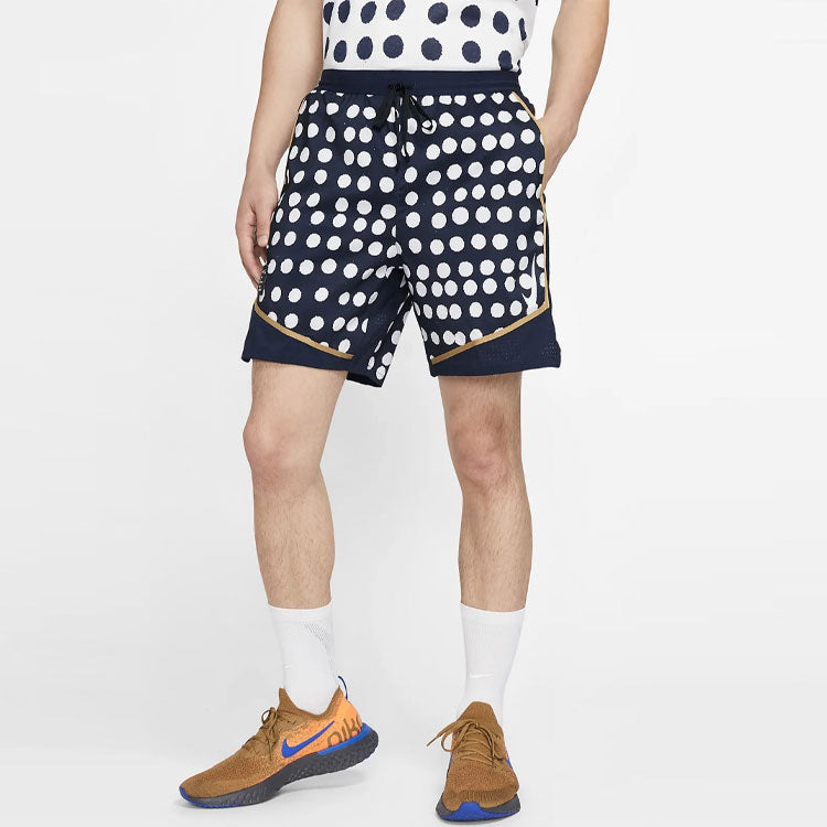 Nike x Cody Hudson Hudson 7 Stride Short BV9290-451