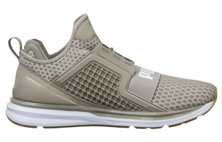 PUMA Ignite Limitless 'Grey Khaki' 189495-02