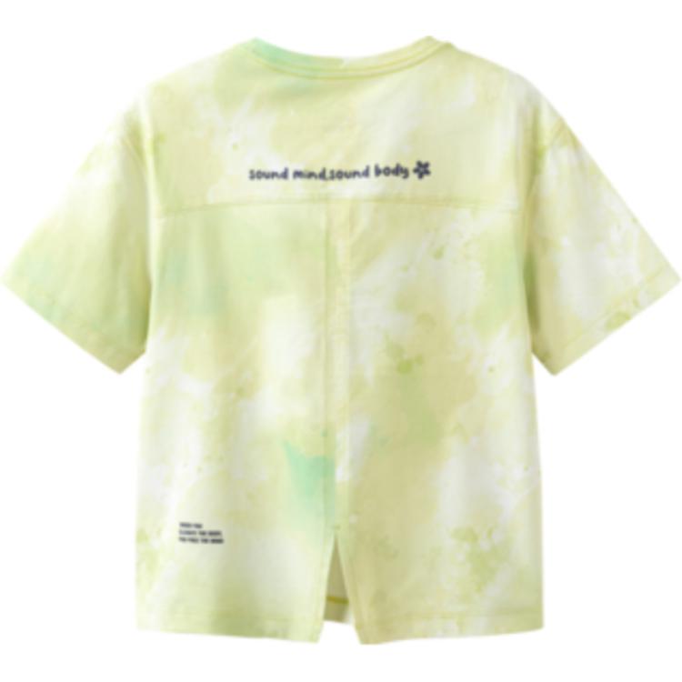 (GS) ASICS Logo T-Shirt 'Green Yellow White' 332241174015