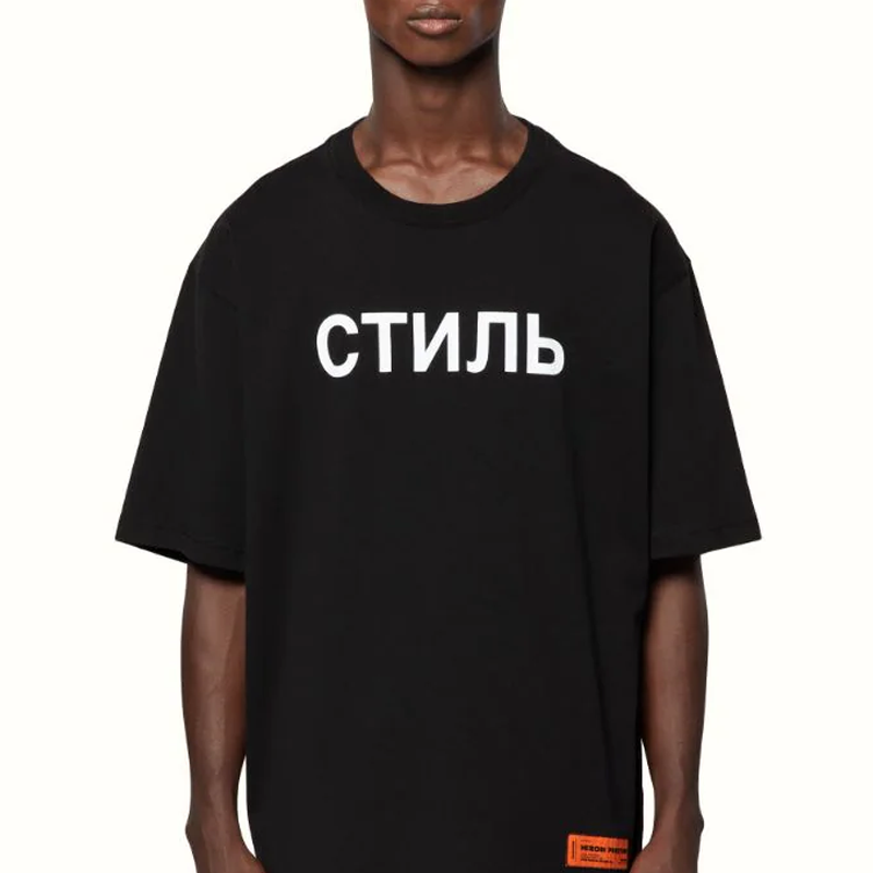 HERON PRESTON SS22 CTNMB T-shirt 'Black' HMAA025C99JER0021001