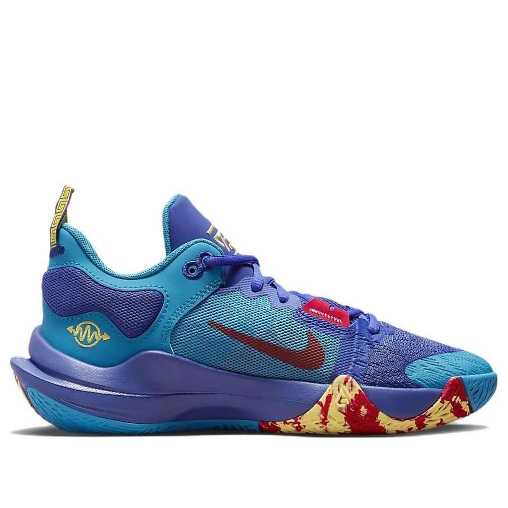 (GS) Nike Giannis Immortality 2 'Lapis' DQ1943-400