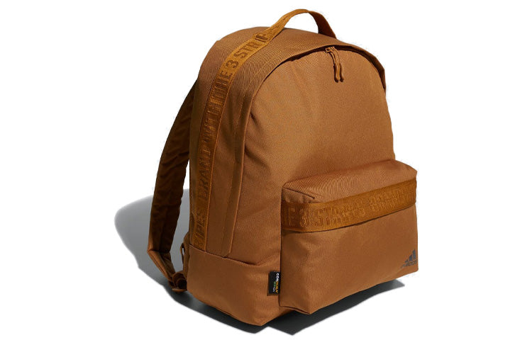 adidas Must Haves Backpack 'Brown' HN8191