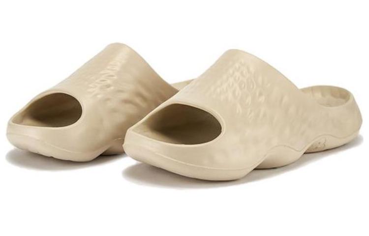 New Balance HUP Slide 'Beige' SUFHUPS3