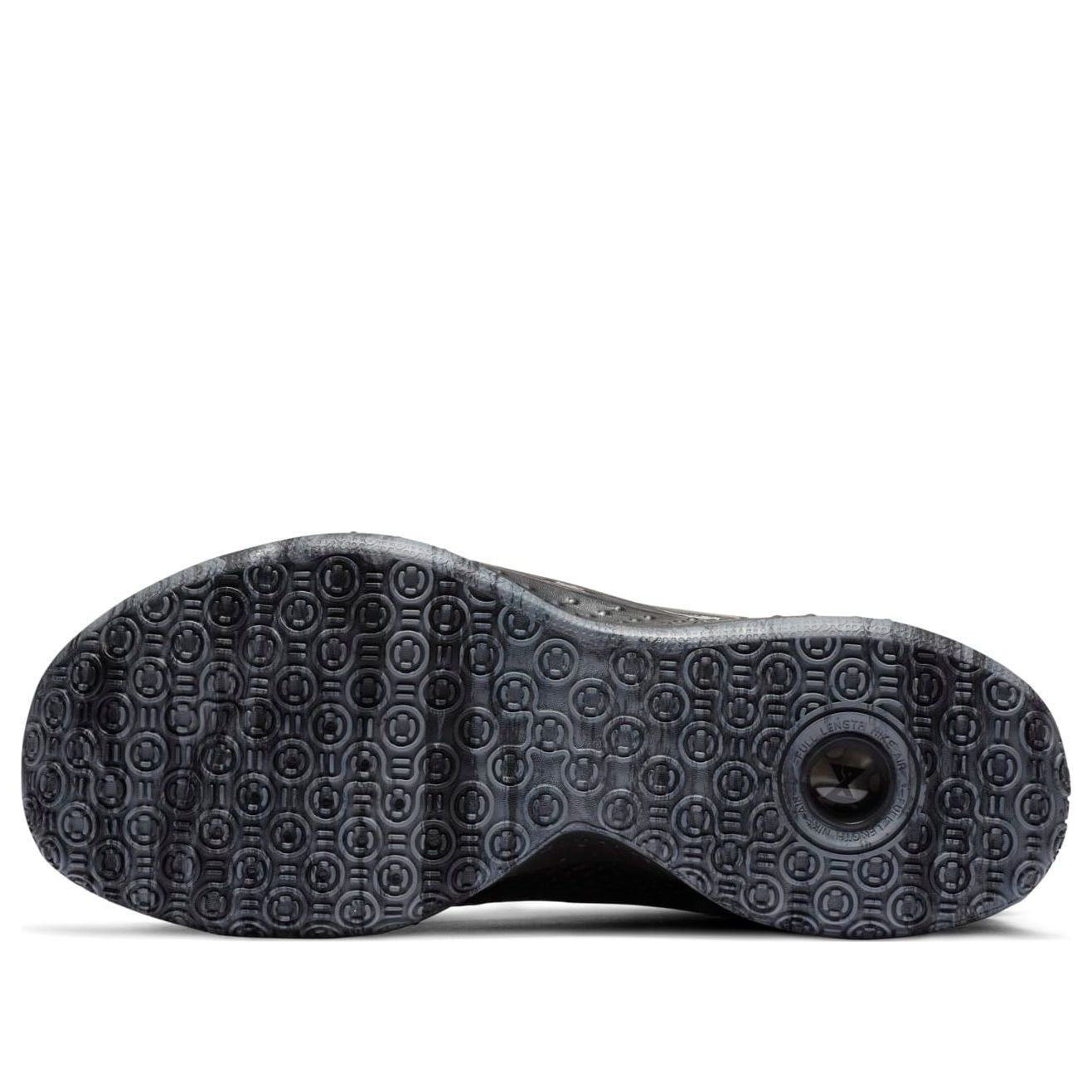 Nike PG 4 'Triple Black' CD5082-005