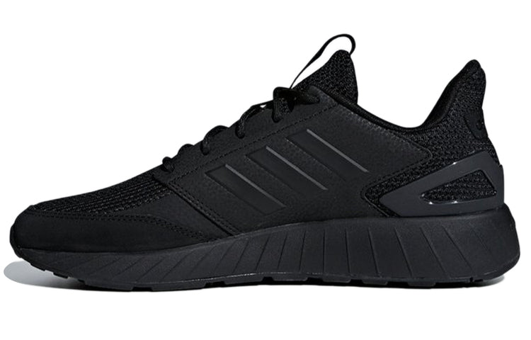 adidas neo Questarstrike G25771