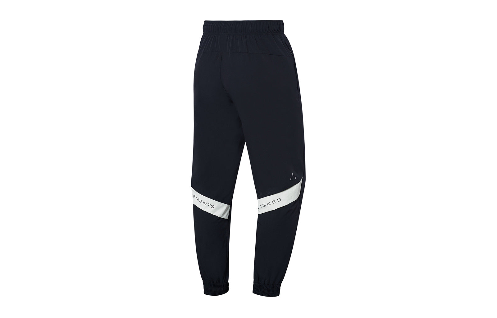 Li-Ning Casual Pants 'Black White' AYKT033-2