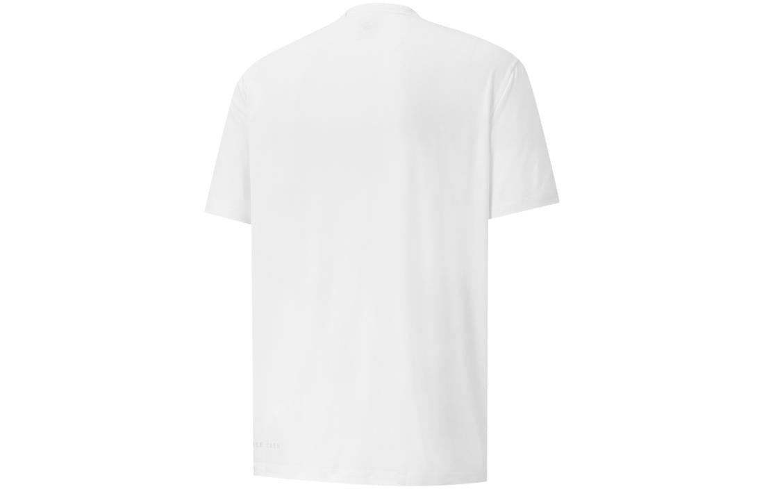 PUMA X Palm Tree Crew Golf Tee 'White' 534087-01