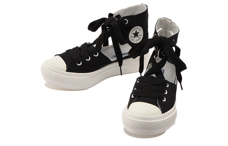 Converse All Star Light Plastic Ghillie Hi 'Black White' 31306750