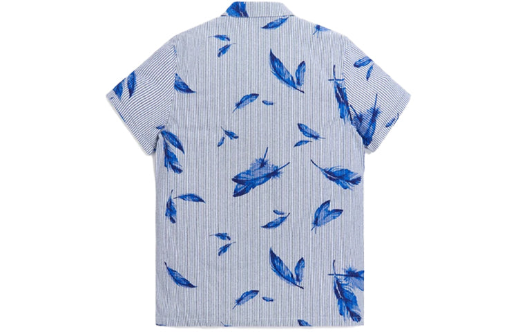 KITH Camp Collar Seersucker Shirt 'Navy' KH3750-102