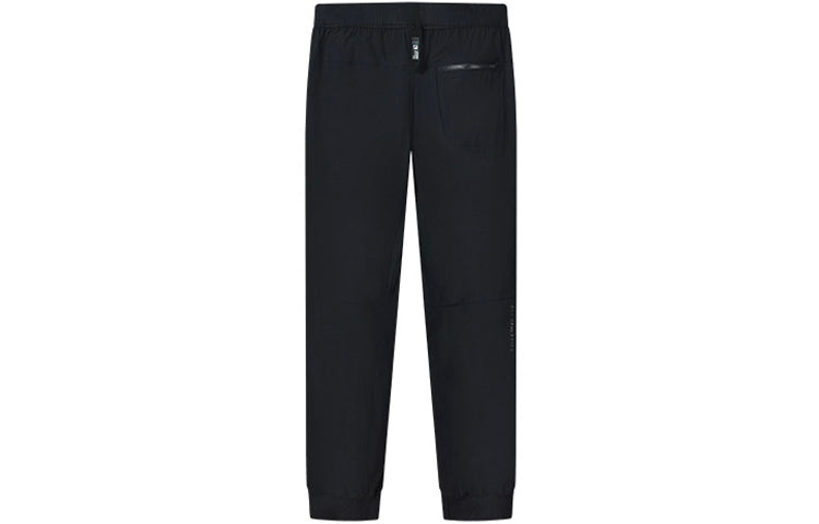 FILA Logo Woven Bundle Feet Sports Long Pants Black A11M131863F-BK