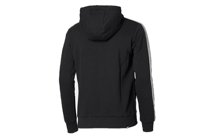 PUMA Contrast Logo Hoodie 'Black' 845163-01