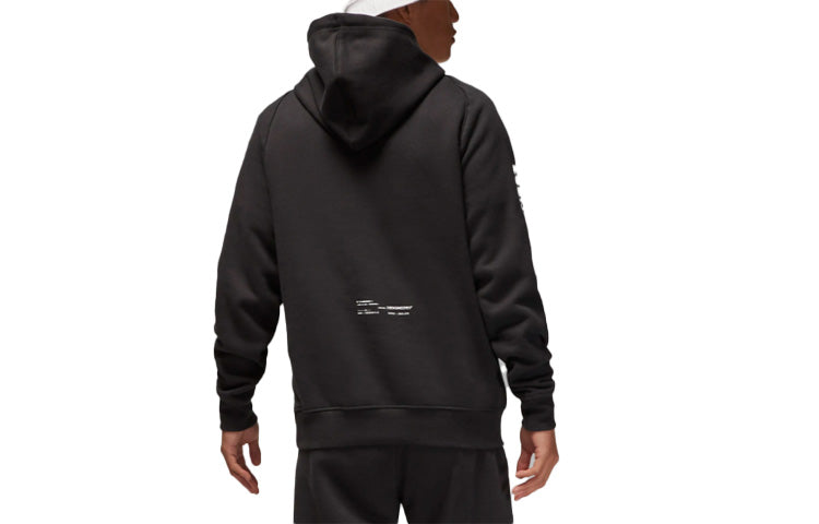 Air Jordan Solid Color Minimalistic Alphabet Long Sleeves Pullover Hoodie Men's Black DQ7882-010