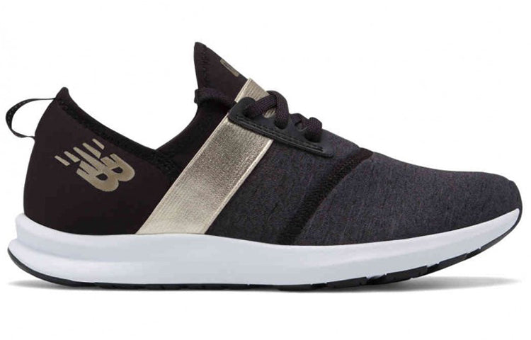 (WMNS) New Balance Fuelcore Nergize 'Black Gold' WXNRGSE