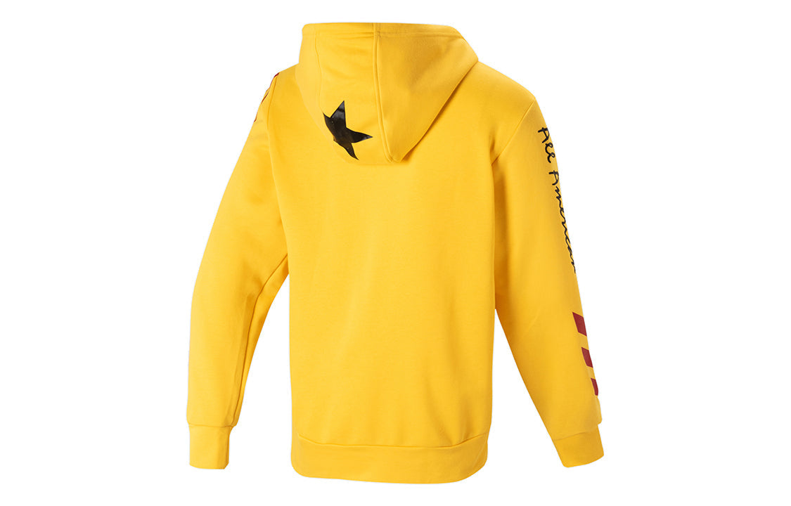 adidas M Mcd Shooter Printing Basketball Sports Yellow GE5336