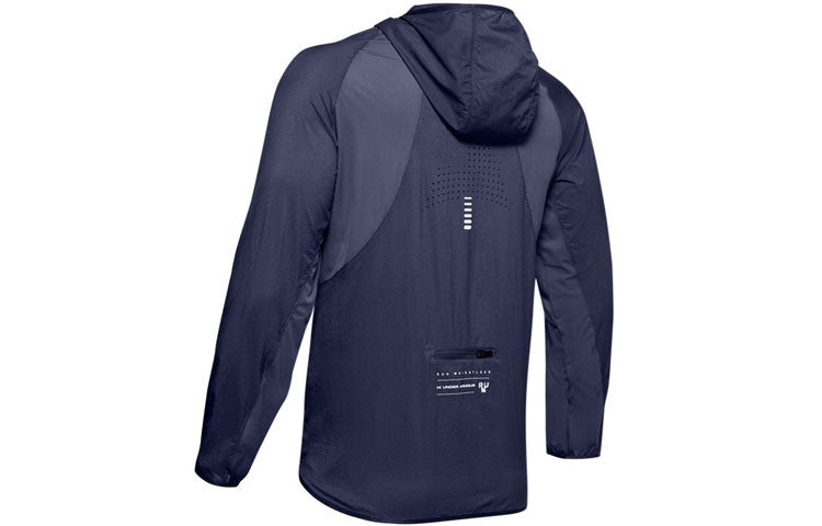 Under Armour Qualifier Packable Jacket 'Blue' 1350174-497