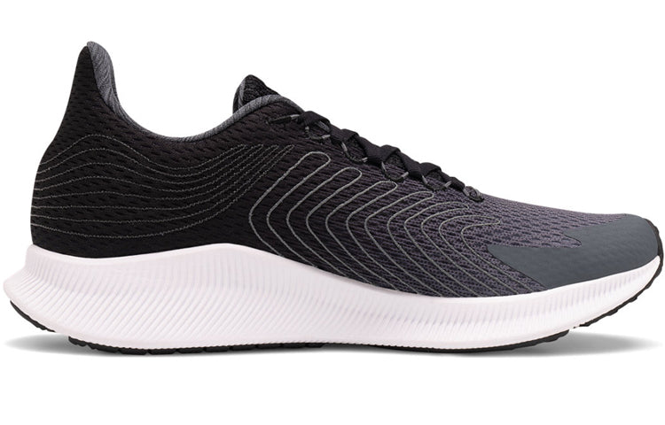 New Balance FuelCell Propel D 'Dark Grey' MFCPRLB1