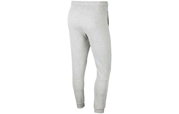 Men's Nike Sports Training Casual Bundle Feet Long Pants/Trousers Gray CZ6379-063