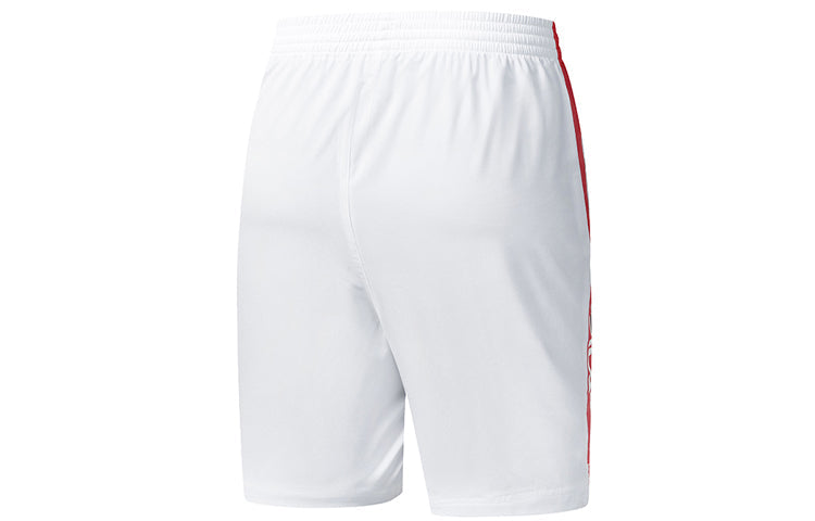 FILA Casual Shorts Sports Pants White A11M023361F-WT
