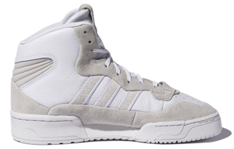 adidas Rivalry Hf 'White Grey' FW4103