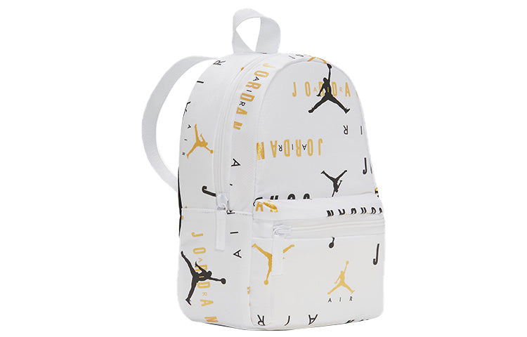 Air Jordan Jumpman Backpack 'White' DQ8199-100