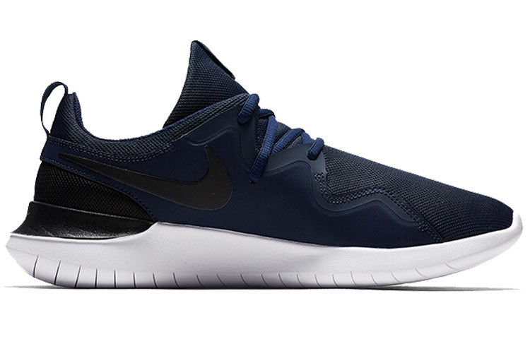 Nike Tessen 'Midnight Navy' AA2160-400