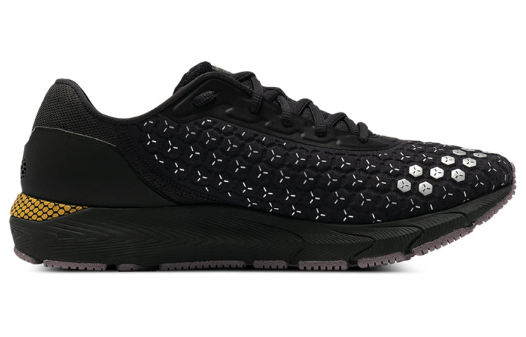 Under Armour Hovr Sonic 3 'Black Gold' 3025689-500