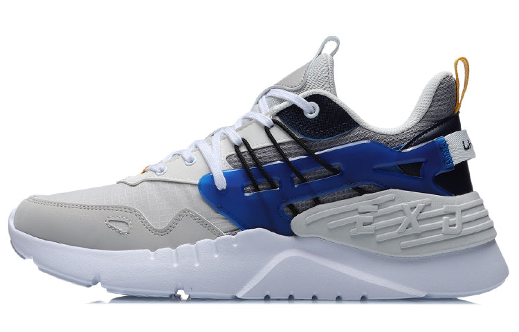 Li-Ning EXD Lite 'Grey Blue White' AGLR005-1