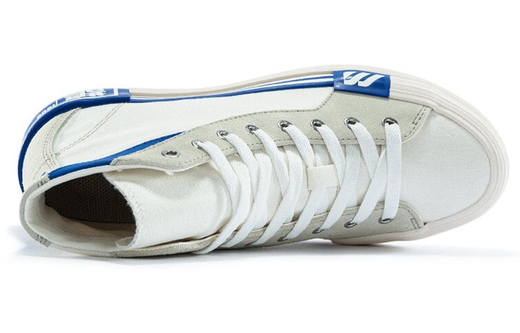 Mizuno Court S White/Blue D1GH203202