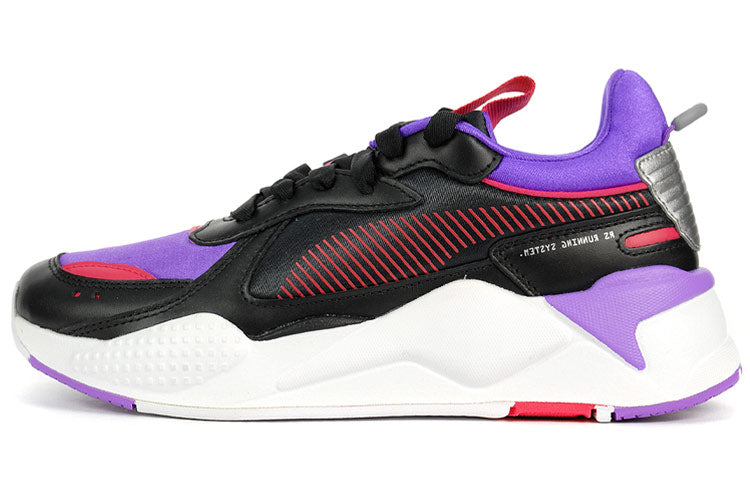 (WMNS) PUMA RS-X 'Metallic - Purple Glimmer' 370501-02
