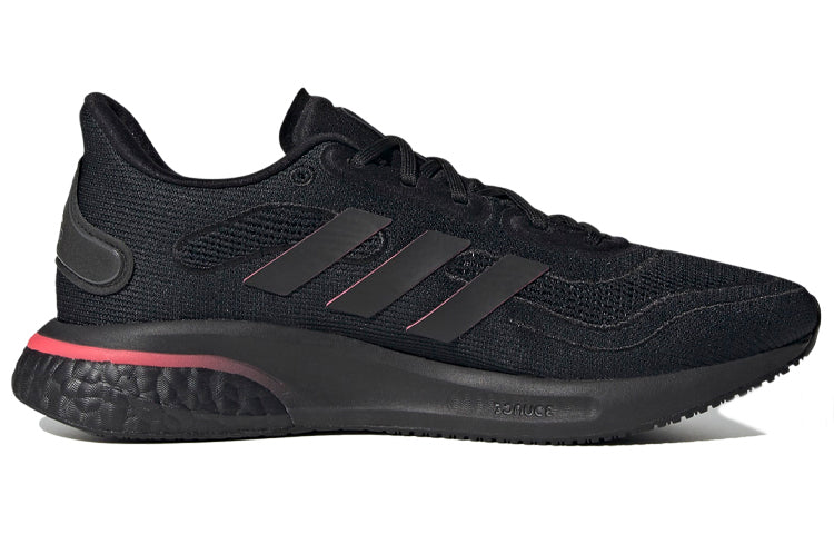 (WMNS) adidas Supernova 'Black Signal Pink' FW8822