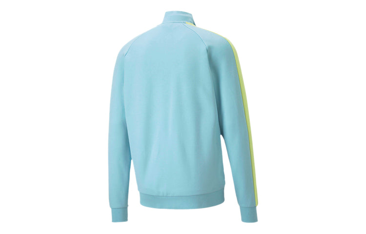 PUMA Summer Luxe T7 Stand Collar Knit Casual Jacket Sky Blue 598961-18