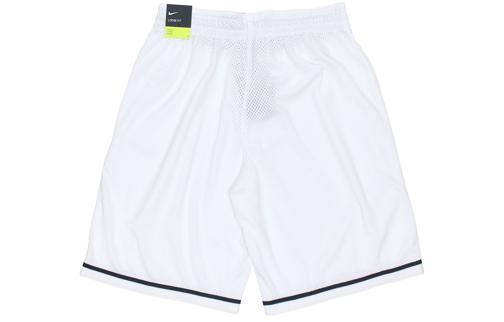 Nike DRI-FIT CLASSIC Logo Basketball Short Men White AQ5601-100