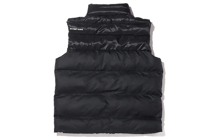 Air Jordan Paris Saint-Germain Reversible Stay Warm Stand Collar vest Black CV9957-010