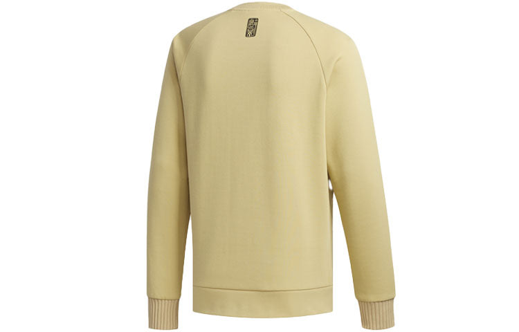 adidas Wj Crew Logo Series Printing Sports Round Neck Pullover Yellow FJ0200