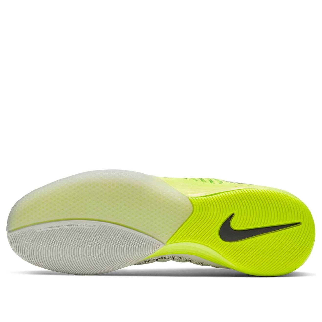 Nike Lunar Gato II IC 'Yellow White' 580456-703