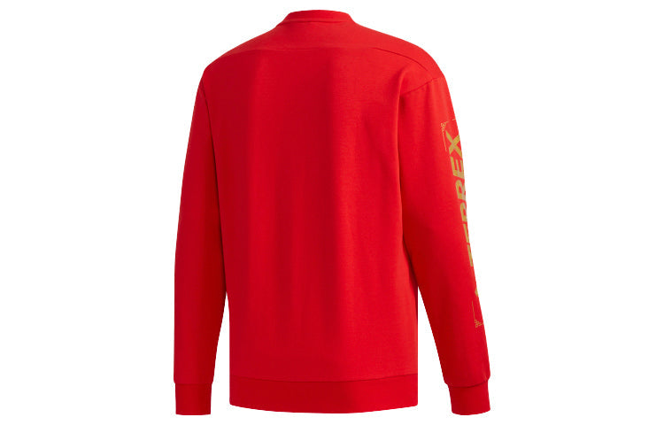 adidas Cny Crew Sweat Outdoor Sports Pullover Red FN0793