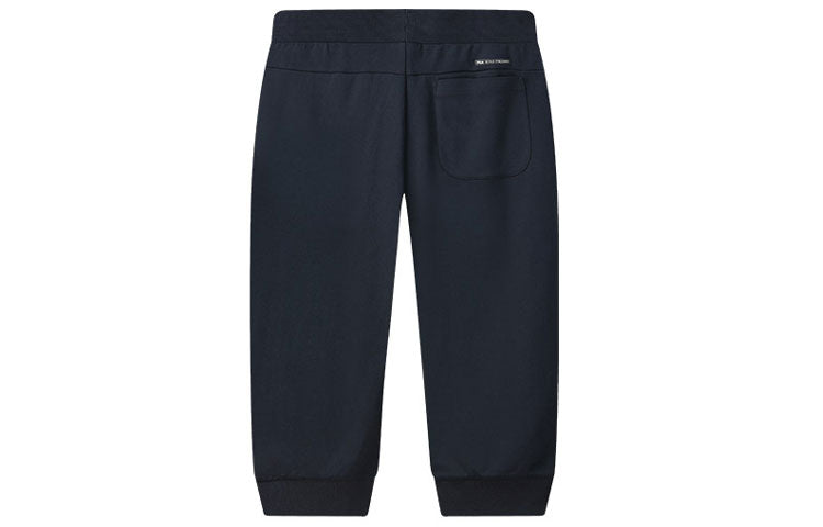 FILA Casual Sports Knit Cropped Pants Blue F11M122604F-NV