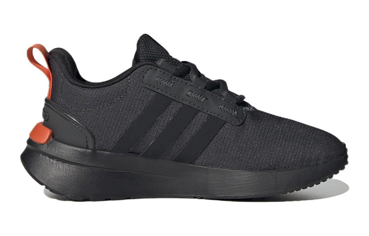 (GS) adidas Racer TR21 'Carbon Semi Impact Orange' GZ7219