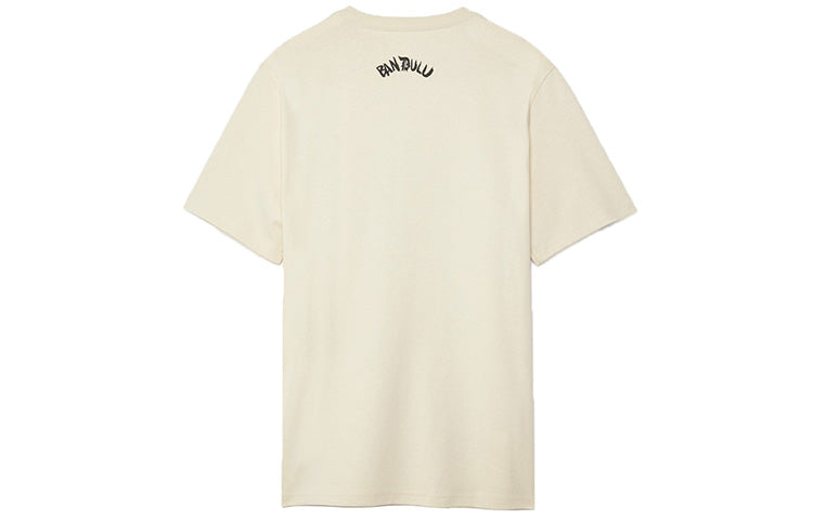 Converse x Bandulu Dog Tee Asia Sizing 'White' 10022242-A01