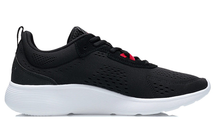 Li-Ning Heather 'Black White' AGLR201-1