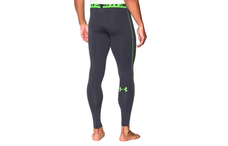 Under Armour HeatGear "Armour" Compression Leggings 'Grey' 1257474-008