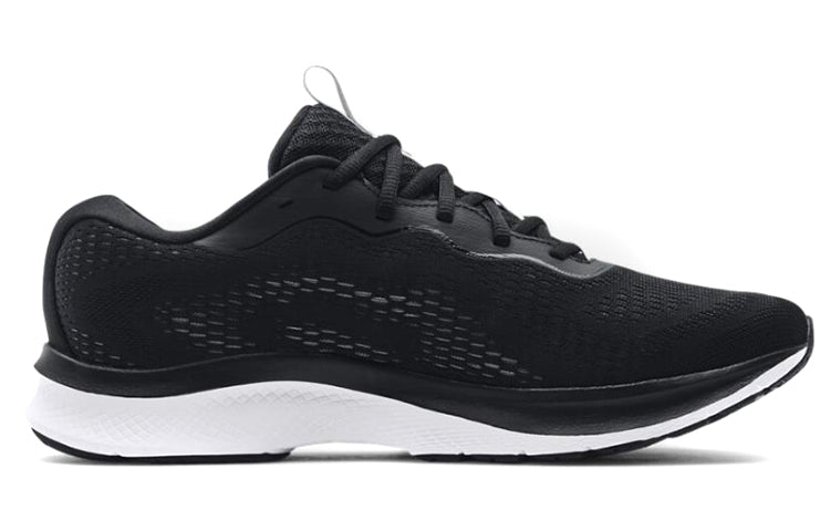 Under Armour Charged Bandit 7 'Black White' 3024184-001