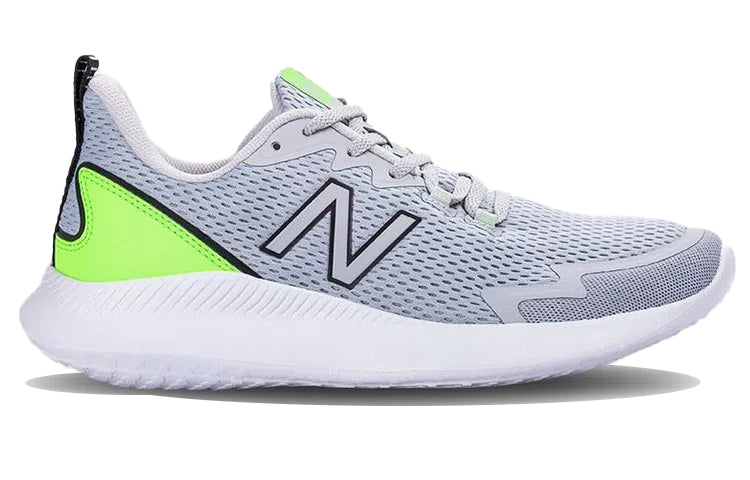 New Balance Ryval Grey/Green MRYVLAA1B