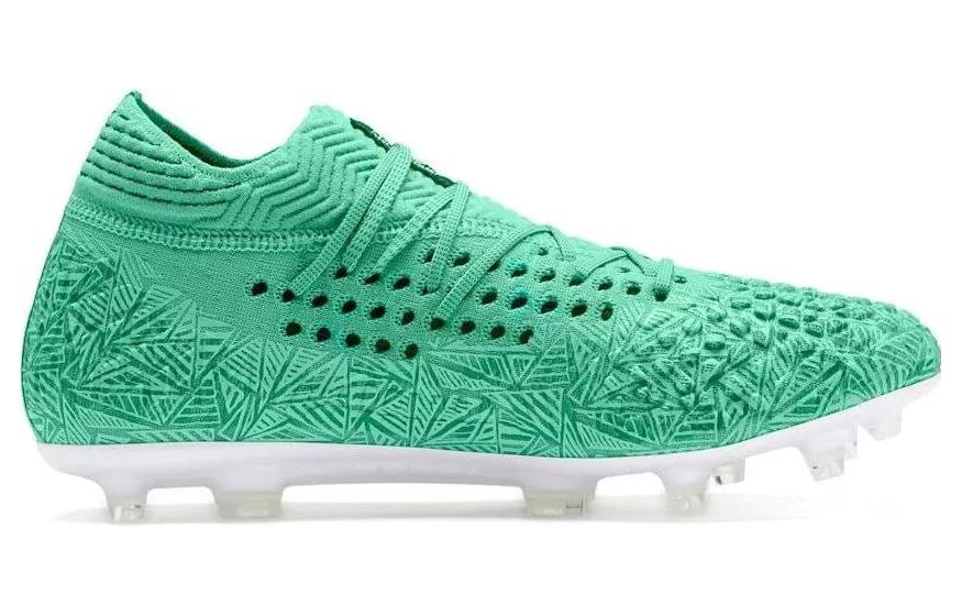 PUMA Future 4.1 Limited Edition FG AG 'Winterized Pack' 105731-01