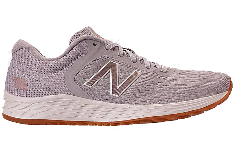(WMNS) New Balance Fresh Foam 'Pink Taupe' WARISRC2